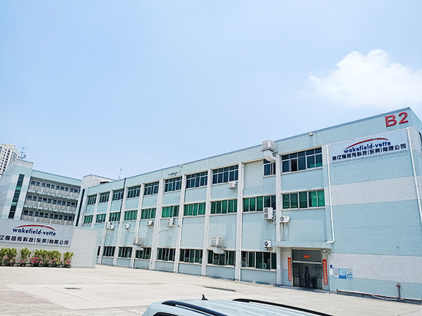 B2栋厂房