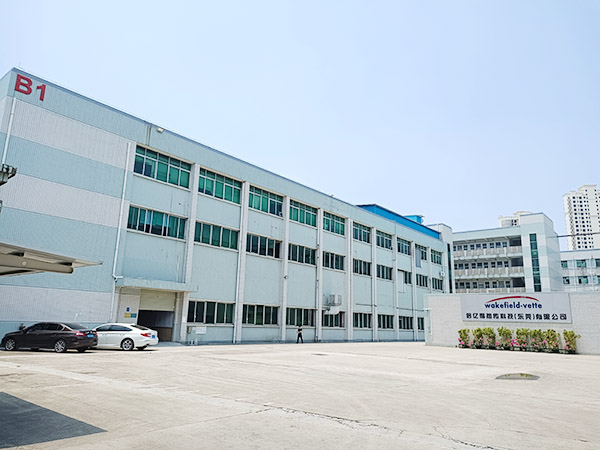 B1栋厂房